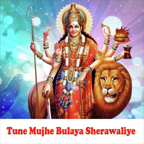 Bipin Sachdeva Songs MP3 Download